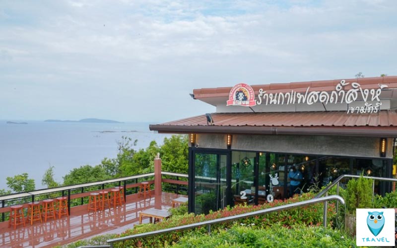 กาแฟสด-ถ้ำสิงห์-เขามัทรี