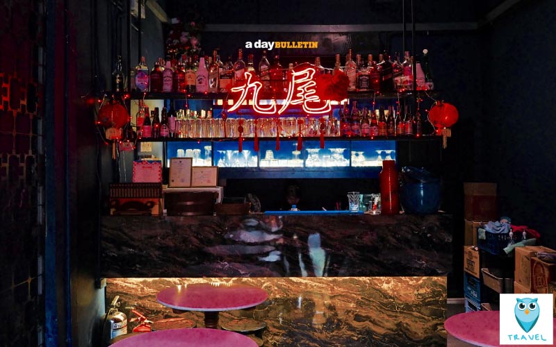 People On Pause Cafe 0809202001