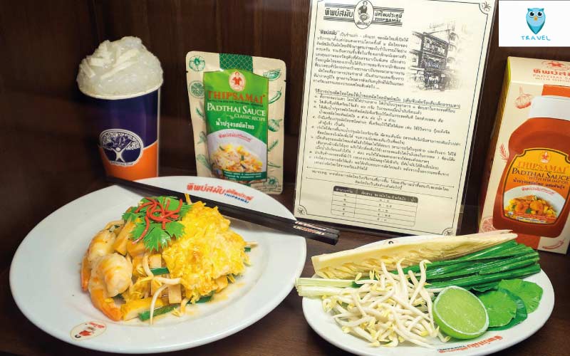 ร้านอาหาร ทิพย์สมัย ผัดไทยประตูผี ต่อคิวนานในตำนาน