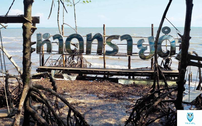 หาดทรายดำ จังหวัดตราด