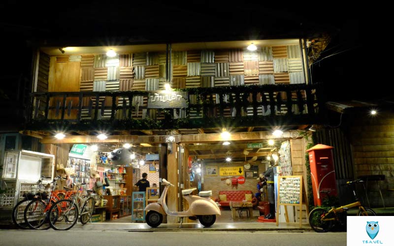 โรงแรมพูลสวัสดิ์