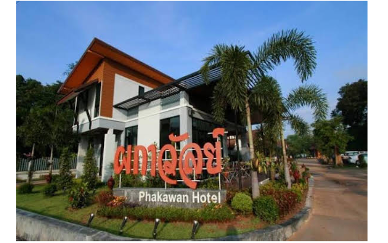 ผกาวัลย์